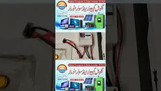 #7kv 7 kw solar inverter with wapda sharing performance and testing