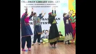 Two-day celebration of the Spring Festival in Punjab library complex