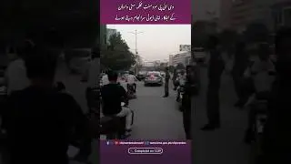 City Warden Karachi #citywarden #shortvideo #mayorkarachi