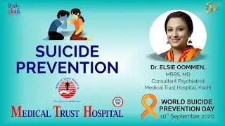 Suicide Prevention/Medical Trust Hospital/Psychiatry  #health #psychiatry #mentalhealth #psychology