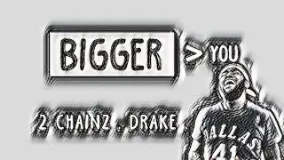 The New Summer Anthem!!!! 2 Chainz - Bigger Than You Feat. Quavo & Drake (Reaction/Review)