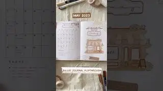 May 2023 bullet journal flipthrough ☕️🥐 #bulletjournal #cafe #coffeeshop  #notebooktherapy
