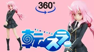 That Time I Got Reincarnated as a Slime (Tensura) Shuna Banpresto Espresto Figure 360&deg; View