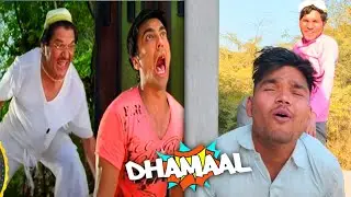 Boman And Pappa Ji Are Hilarious |Dhamaal | Vijay| Jitendra | Prime Video India 