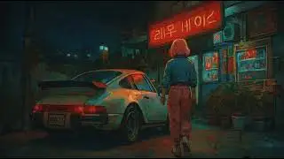 Autumn 1987 Synthwave, Vaporwave, Chillwave