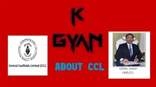 About CCL PART 1 | CIL SUBSIDIARY some correction discripton