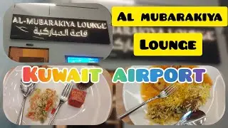 Al Mubarakiya Lounge Kuwait Airport/ Lunch Time/ Kuwait International Airport / Flight Time