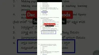 #apdscbits#apdsclatestnews#apdscsgt#apdscmethods#apdscmaths#apdscsgt#methods#trimethods#tstet2025#gk