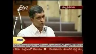 Assembly Debate on social Welfare Schemes by Dr.JP