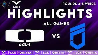 DK vs DNF Highlights ALL GAMES | LCK 2025 | Dplus KIA vs DN Freecs by Onivia