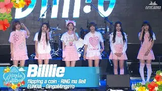 빌리(Billlie)🎤JUMF 2023 Official Stage | K-pop