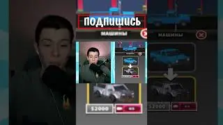 Зомби Апокалипсис На Андроид! Save The Town! #shorts