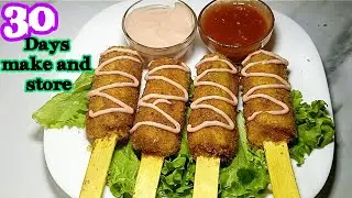 Ramadan Recepie / Chicken Popsicle ramzan recepie / make and store for ramzan iftari /iftari recepie