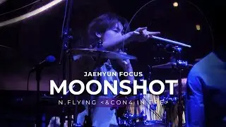 260125 N.Flying (엔플라잉) - Moonshot | 김재현 Focus | &CON4 in Taipei