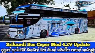4.2V update එකටත් බස් එකේ බොඩිය පහත් කරගමු | 4.2V Srikandi bus ceper mod bus simulatior indonesia