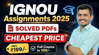IGNOU Solved Assignment PDF Free Download | IGNOU Assignment Answer Kaise Download Kare | IGNOU NEWS