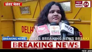 Dog lovers stage protest at Jantar Mantar in Delhi