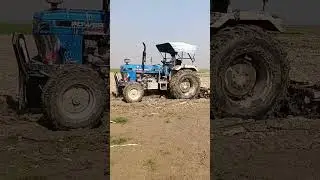 tractor tanatani