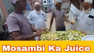 घर पर मौसमी का जूस बनाने का आसान तरीका|Mausmi Juice Recipe& Health Benefits|मौसमी जूस के फायदे #vlog