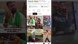 Power of social media YouTube Power Please Subscribe Chhanel #avinash_430#video#shortvideo #trending