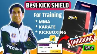 Best Kick Shield Unboxing / Prospo Kick Shield / Kick Shield Review / Kickboxing