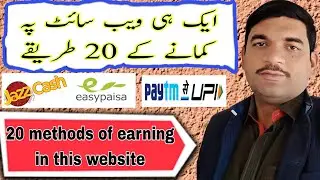 best online earning website|earn money online|unlimited micro jobs|earn money from YouTube