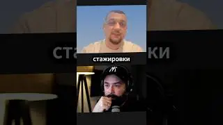 Учитывают ли работодатели участие в чемпионате при найме?