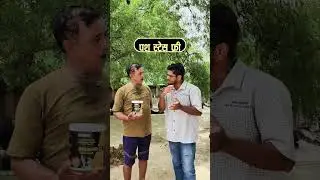 दूध बढ़ा, मुनाफा 7 - 8 लाख &ndash; किसान का अनुभव!🤑