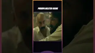 Deleted Scenes From Pushpa Part 1 | Allu Arjun, Fahad Faasil | Sukumar | Infini Feed |