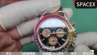 Reviewing the INSANE Rolex Rainbow Daytona 116595RBOW
