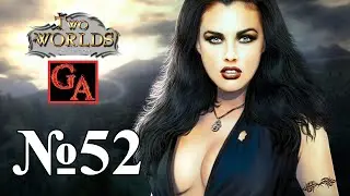 Two Worlds прохождение с комментариями #52 - СпецВыпуск-9 - Помощь карты