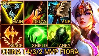 Challenger Fiora MVP Baron Lane 14/3/2 - China Wild Rift New Build & Runes By Tiarty