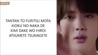 FILM OUT - BTS [EASY LYRICS | LETRA FÁCIL | PRONUNCIACIÓN]