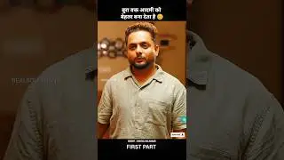 &ldquo;Bura Waqt Ne Strong Bana Deta Hai 🫡&rdquo; #shorts #trending #viral #motivation #humor #inspiration