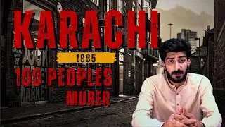 Hathora Group Karachi - 1985 Hammer Killer Story