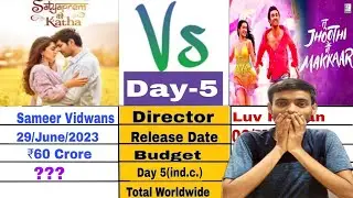 Satyaprem ki Katha box office collection day 5 / TJMM day 5 collection / Kartik Aaryan, Kiara Advani
