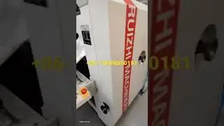 Flat bottom paper bag making machine