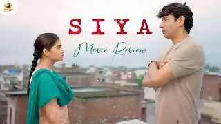 SIYA Movie Malayalam Review | Pooja Pandey | Rohith Pathak | Vineet Kumar Singh | Manish Mundra