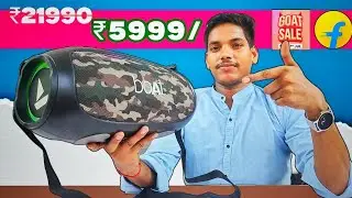 Boat Stone 1800 90W Speaker Unboxing and Review | Sound Test | Boat Speaker 1800 |