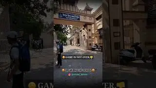 Dream BHU CHS School 😍 | Central Hindu School BHU Varanasi #chsentranceexam #chs9th #chsbhu #chs