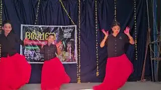 Olluleri Dance