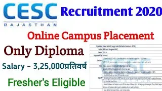 CESC Online Campus Placement | Permanent Job | Diploma | Diploma campus placement 2020 |Diploma jobs