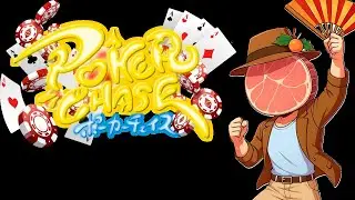 ポーカーチェイス クラブマッチ配信 260106