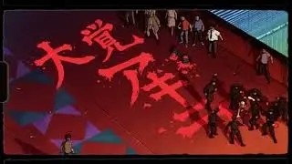 Sensei Jay: NOTEVERYFRIEND: AMV