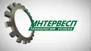 Пакет видео графики для корпоративного фильма