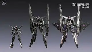Iron Toys 1/100 Star Abyss TC-004 Model Kit