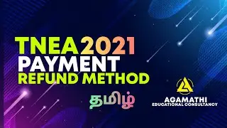 TNEA Deposit Payment Refund Method | 2021 | Career Guidance | தமிழில்