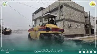 بلدية كربلاء / تواصل العمل بتبليط مقطع (D) في حي الميلاد بواقع ٣٨ شارع 