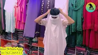 How to wear Butterfly Crown Hijab | Hudi Niqab |  হুডি নিকাব | Beautiful White Niqab Tutorial