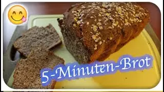 5 Minuten Brot | schnell, einfach und lecker | 🍞 | Engelchen